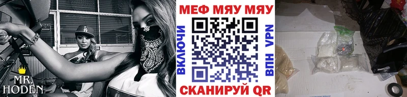 APVP Ликино-Дулёво
