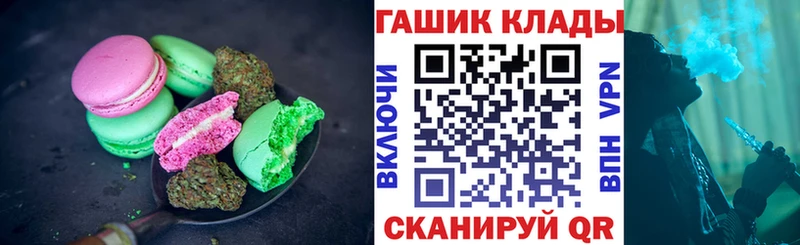 Canna-Cookies марихуана  гидра маркетплейс  Ликино-Дулёво 