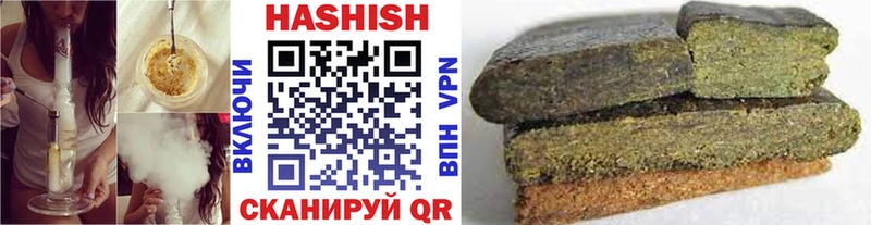 Гашиш Premium  hydra рабочий сайт  Ликино-Дулёво  наркотики 