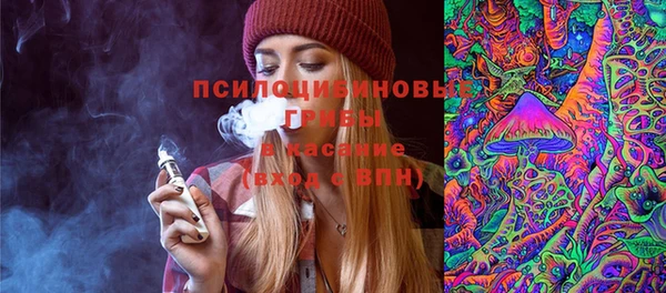 наркотики Алзамай
