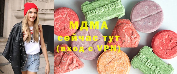 молекула духа Алексин