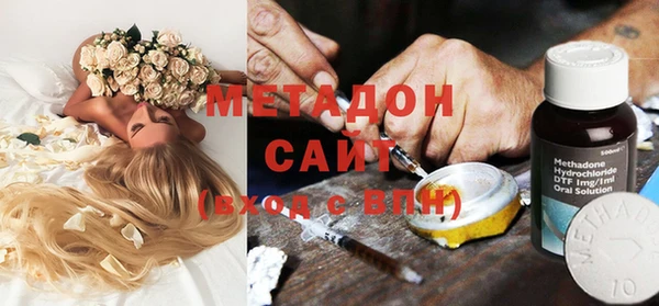 наркотики Алзамай