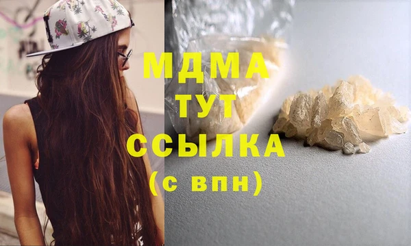 наркотики Алзамай