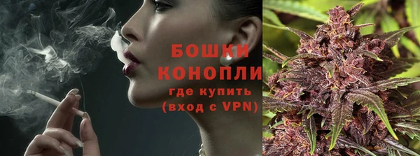 наркотики Алзамай