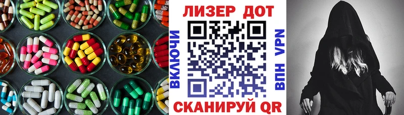 дарк нет как зайти  Ликино-Дулёво  LSD-25 экстази ecstasy  blacksprut ссылки 
