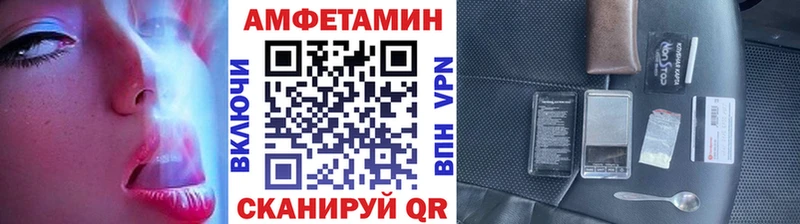 Первитин пудра  купить  цена  Ликино-Дулёво 