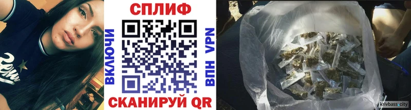 купить наркоту  Ликино-Дулёво  МАРИХУАНА гибрид 